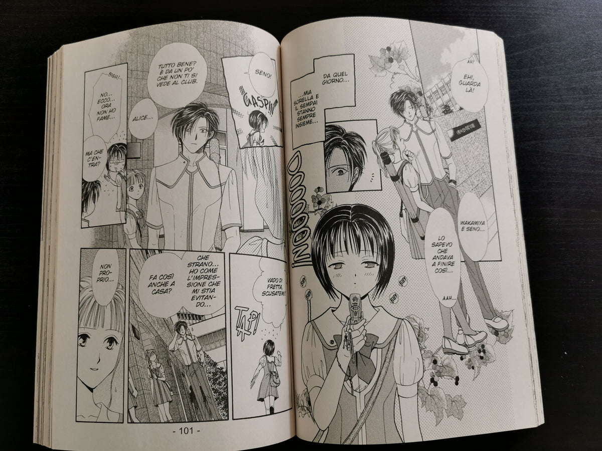 Shogun Vol. 3 (Aprile 2005)