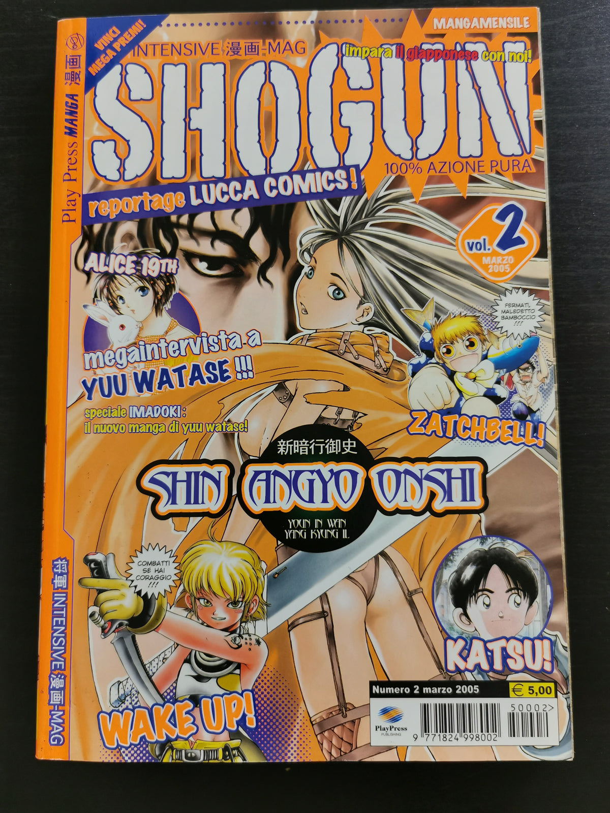 Shogun Vol. 2 (Marzo 2005)