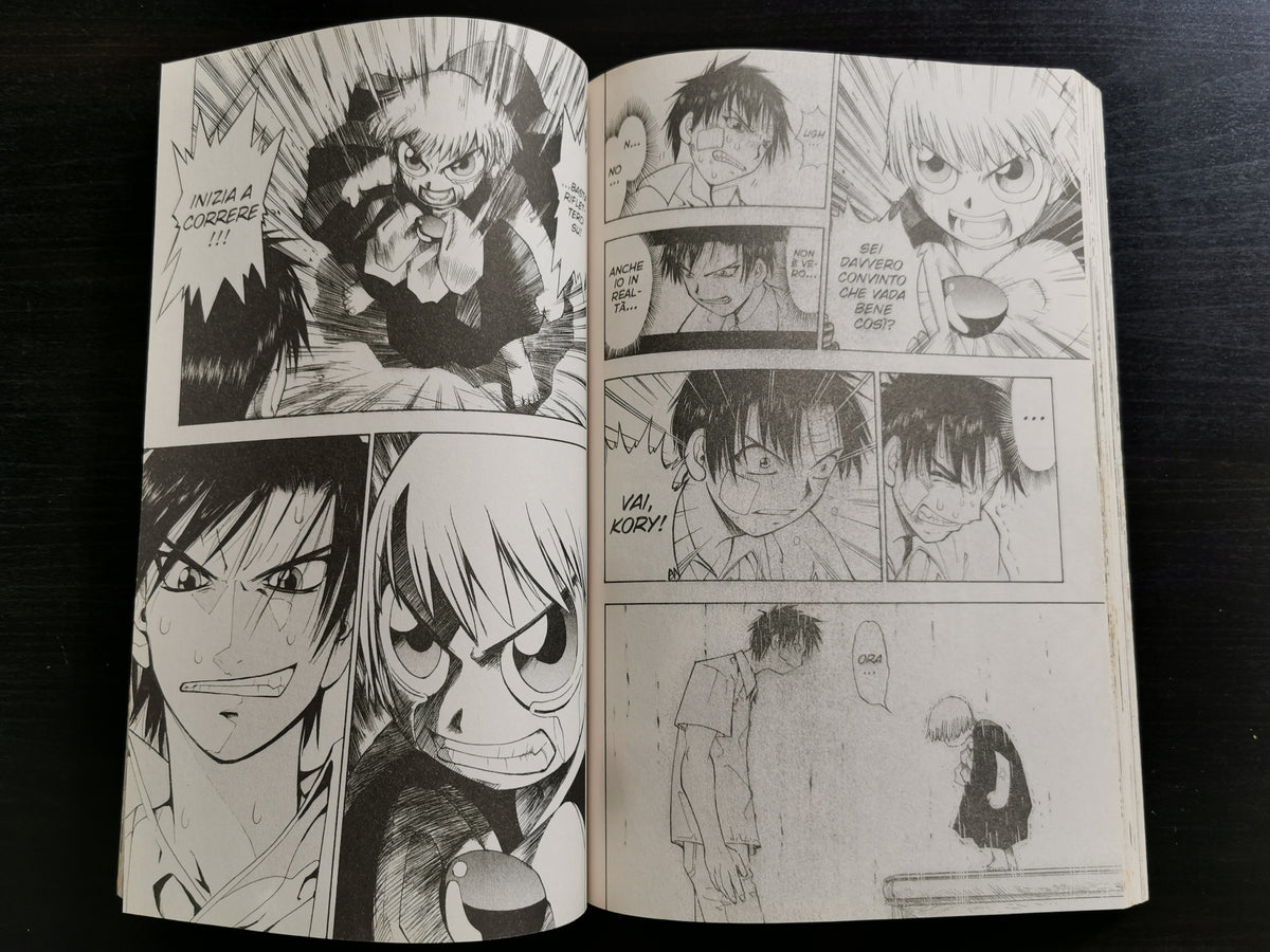 Shogun Vol. 2 (Marzo 2005)