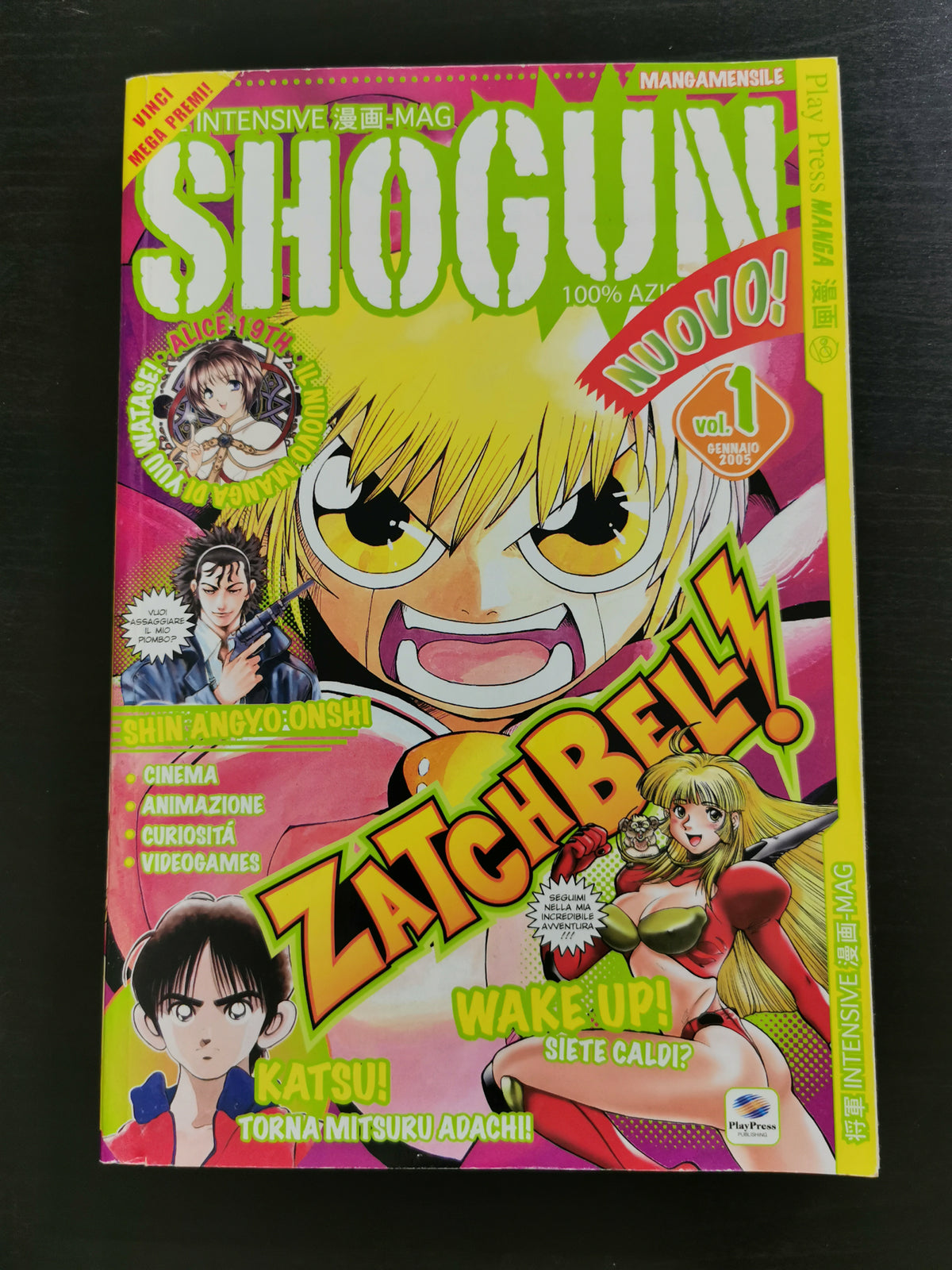 Shogun Vol. 1 (Gennaio 2005)