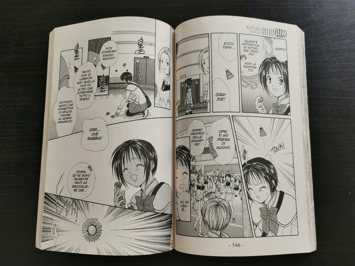 Shogun Vol. 1 (Gennaio 2005)