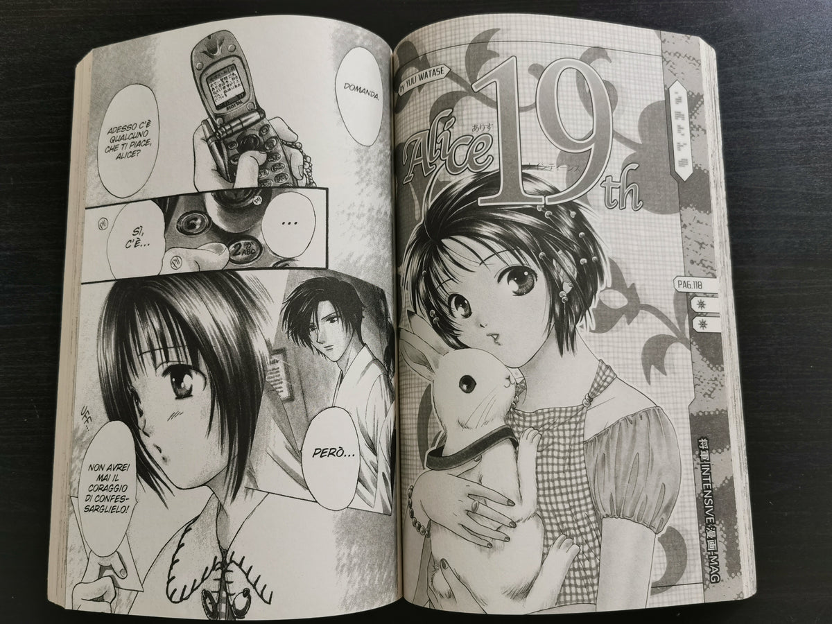 Shogun Vol. 1 (Gennaio 2005)