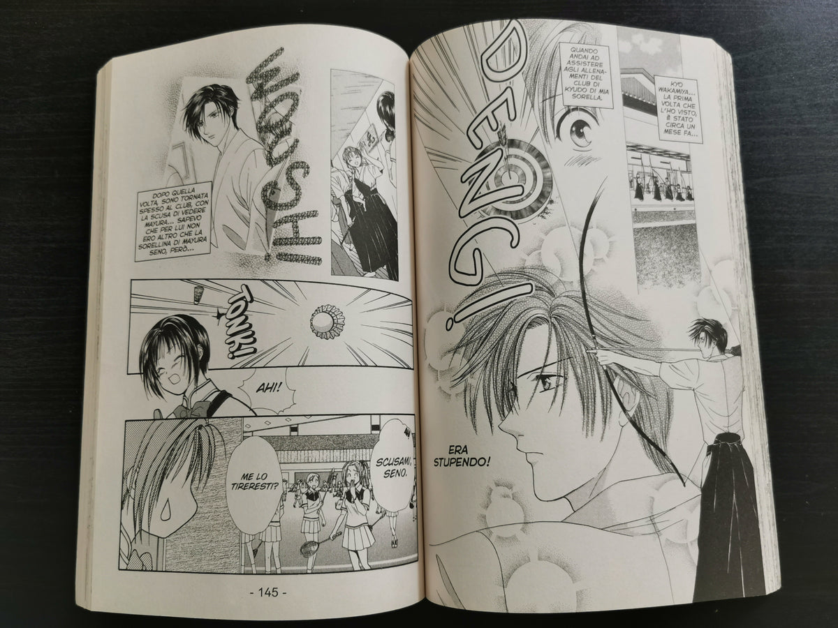 Shogun Vol. 1 (Gennaio 2005)