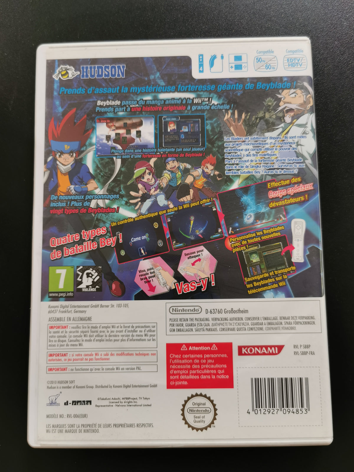 Beyblade: Metal Fusion - Counter Leone (Wii)