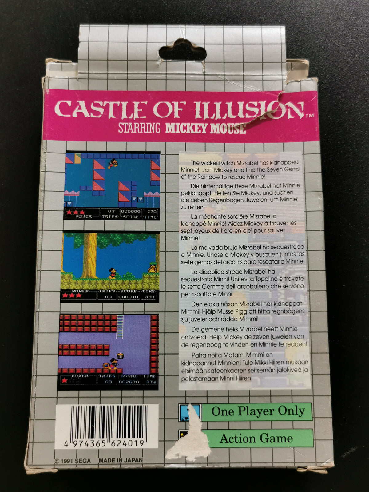 Castle of Illusion Starring Mickey Mouse (Game Gear) – Senza manuale