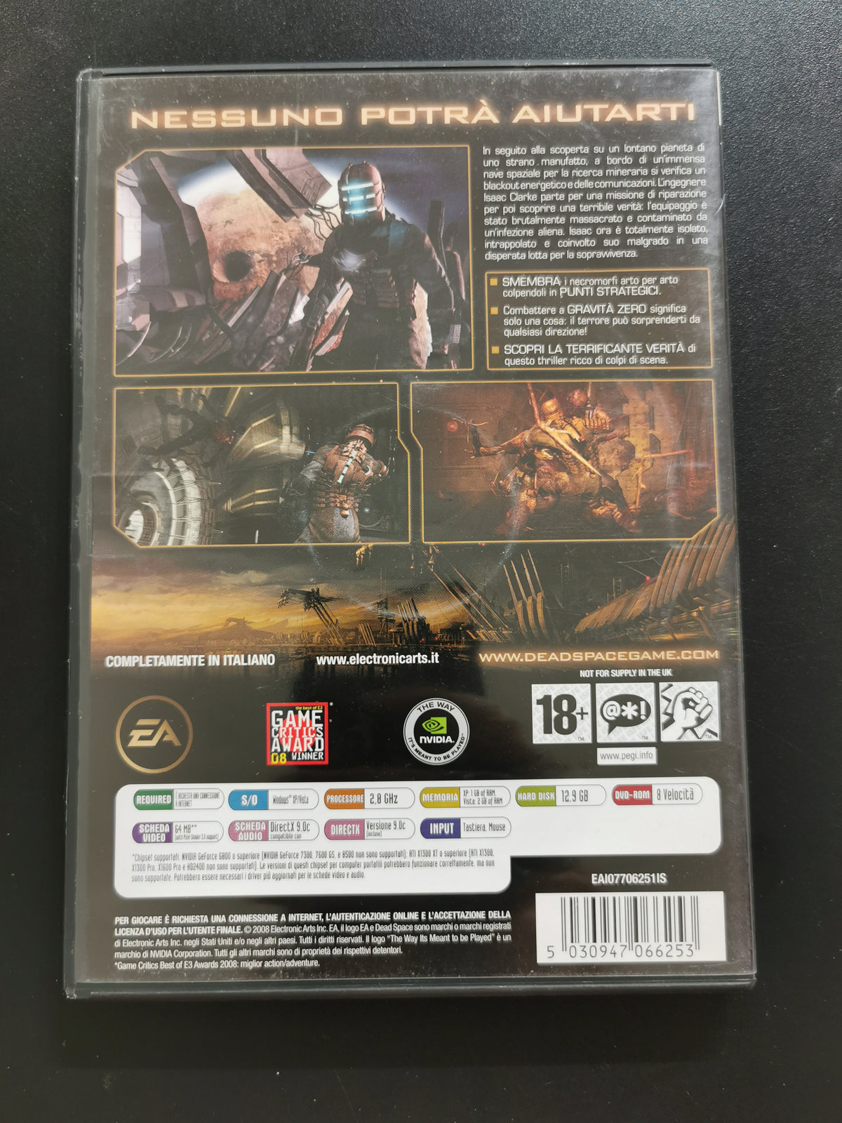 Dead Space (PC)