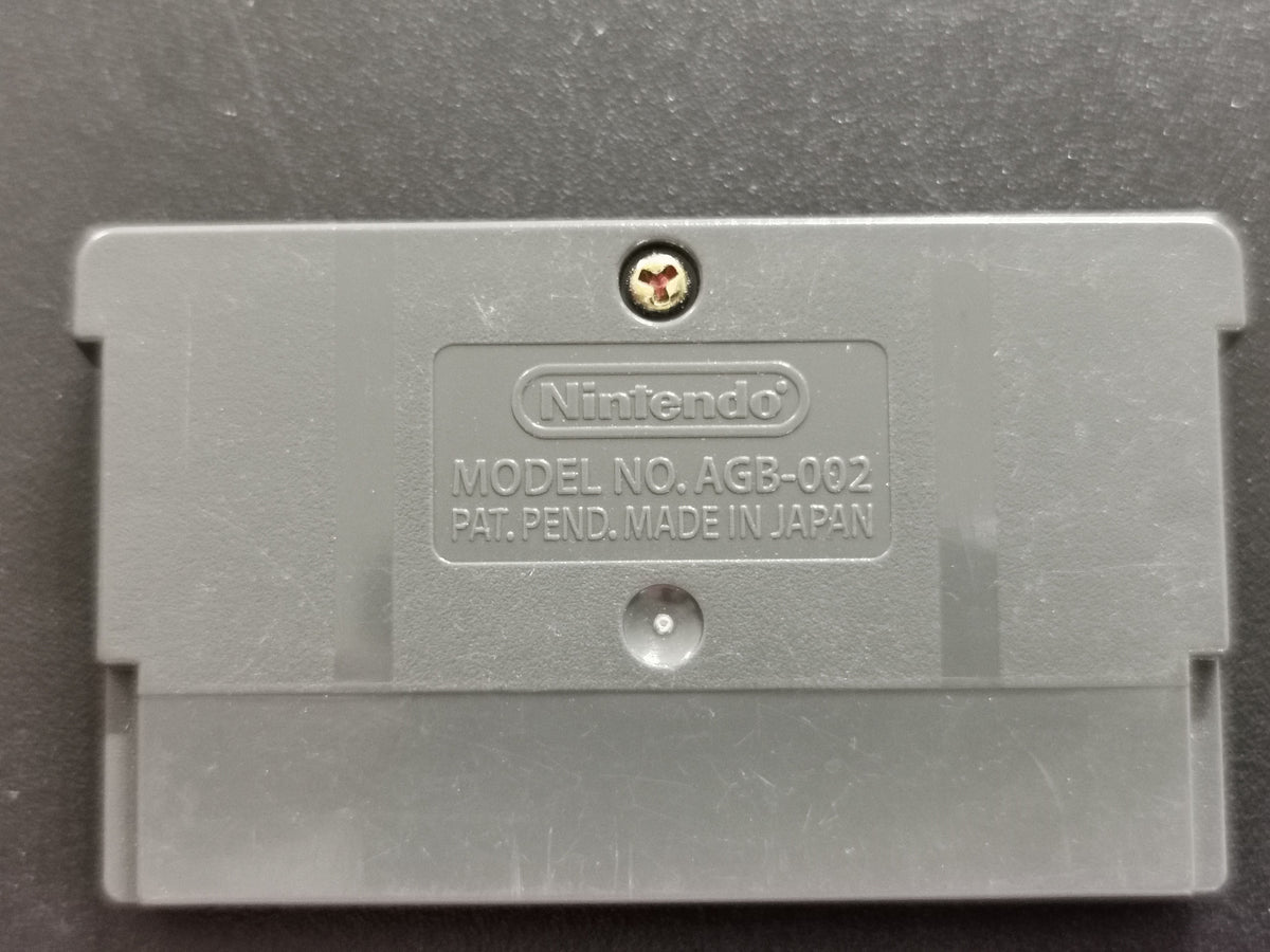 Yu-Gi-Oh! Duel Monsters International (GBA)