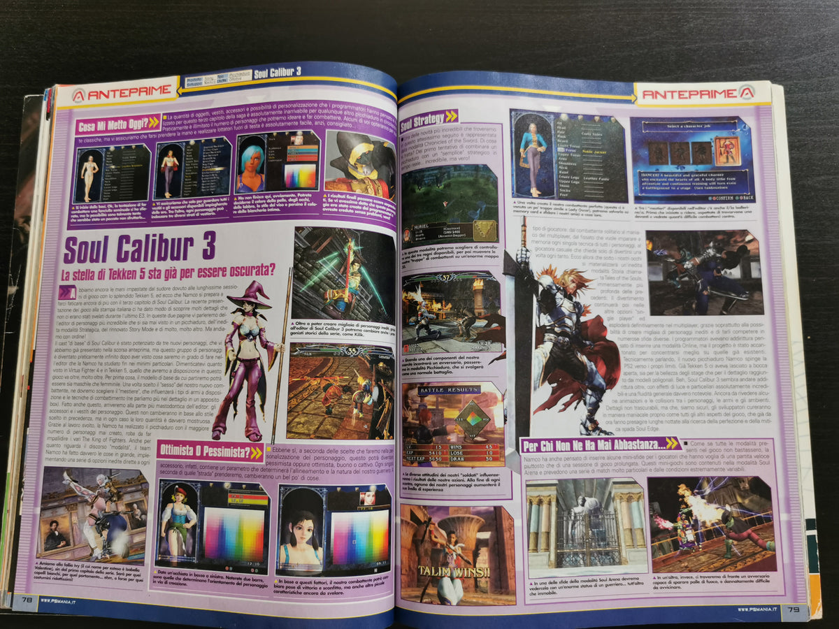 PS Mania 2.0 n. 53 - Settembre 2005