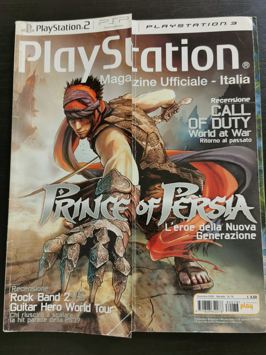 PlayStation Magazine Ufficiale Italia N. 78 - Dicembre 2008