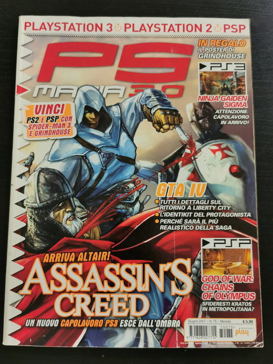 PS Mania 3.0 N. 75 - Giugno 2007