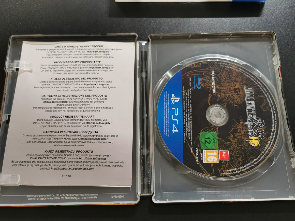 Final Fantasy Type-0 HD Limited Edition (PS4)