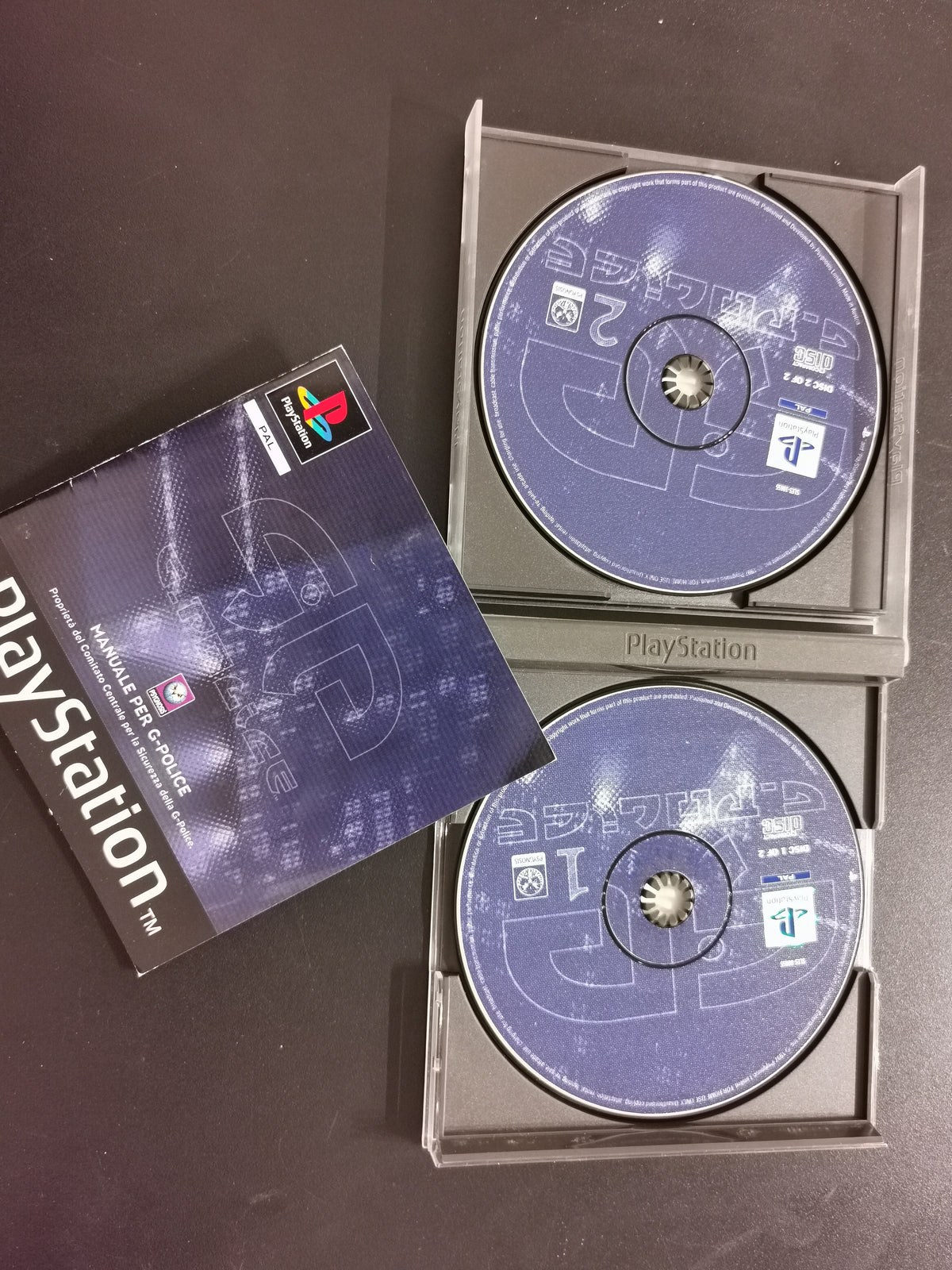 G-Police (PS1)