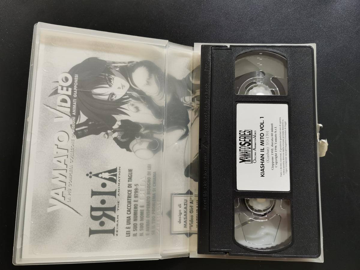 Kyashan Il Mito Vol. 1 (VHS)