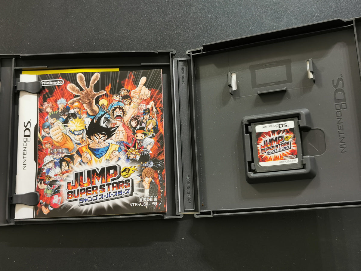 Jump Super Stars (DS)