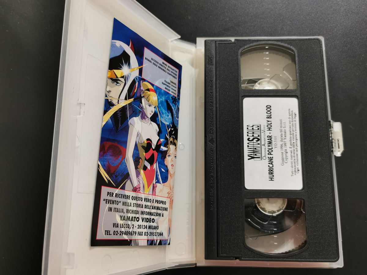 Hurricane Polymar: Holy Blood (VHS)