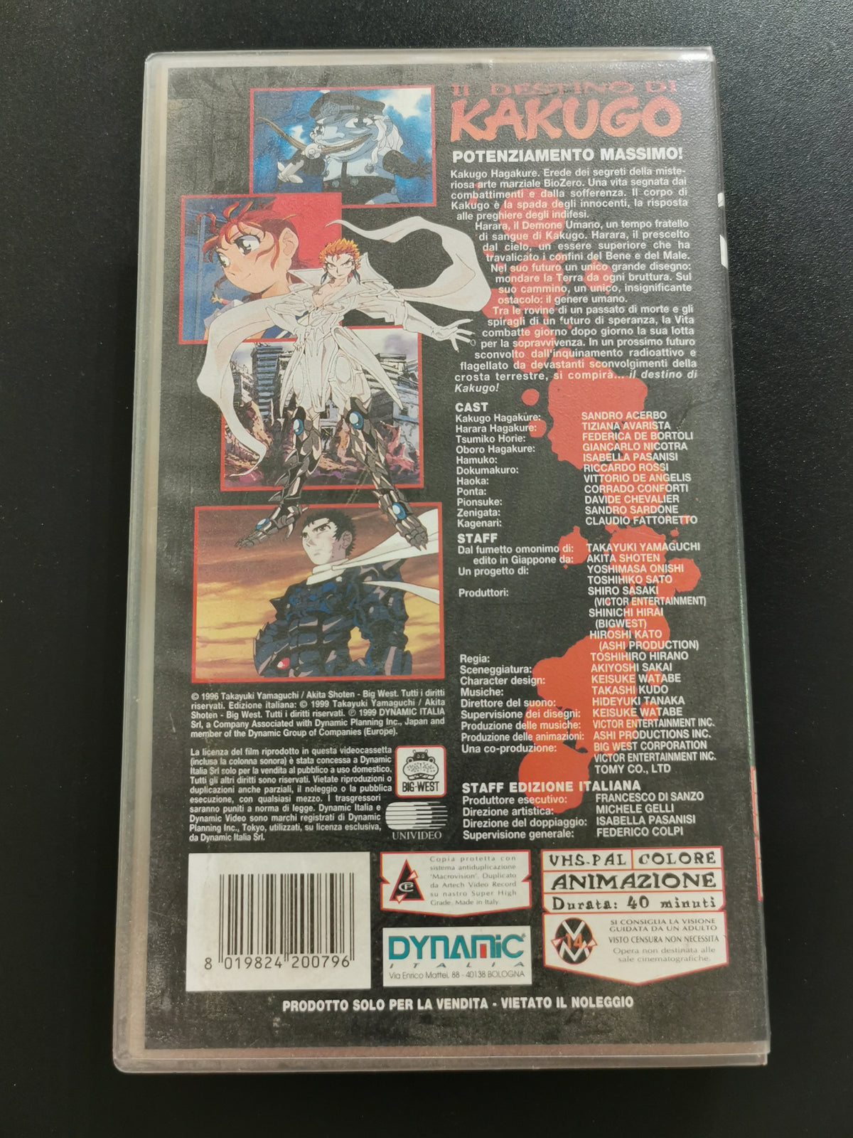 Il destino di Kakugo - Volume 1 (VHS)