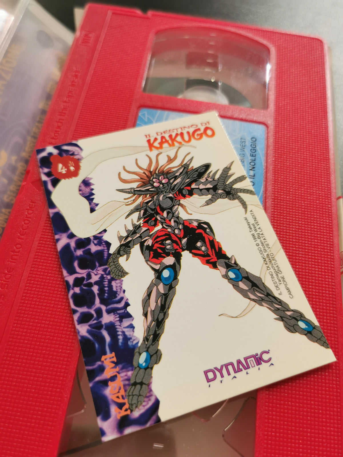 Il destino di Kakugo - Volume 1 (VHS)