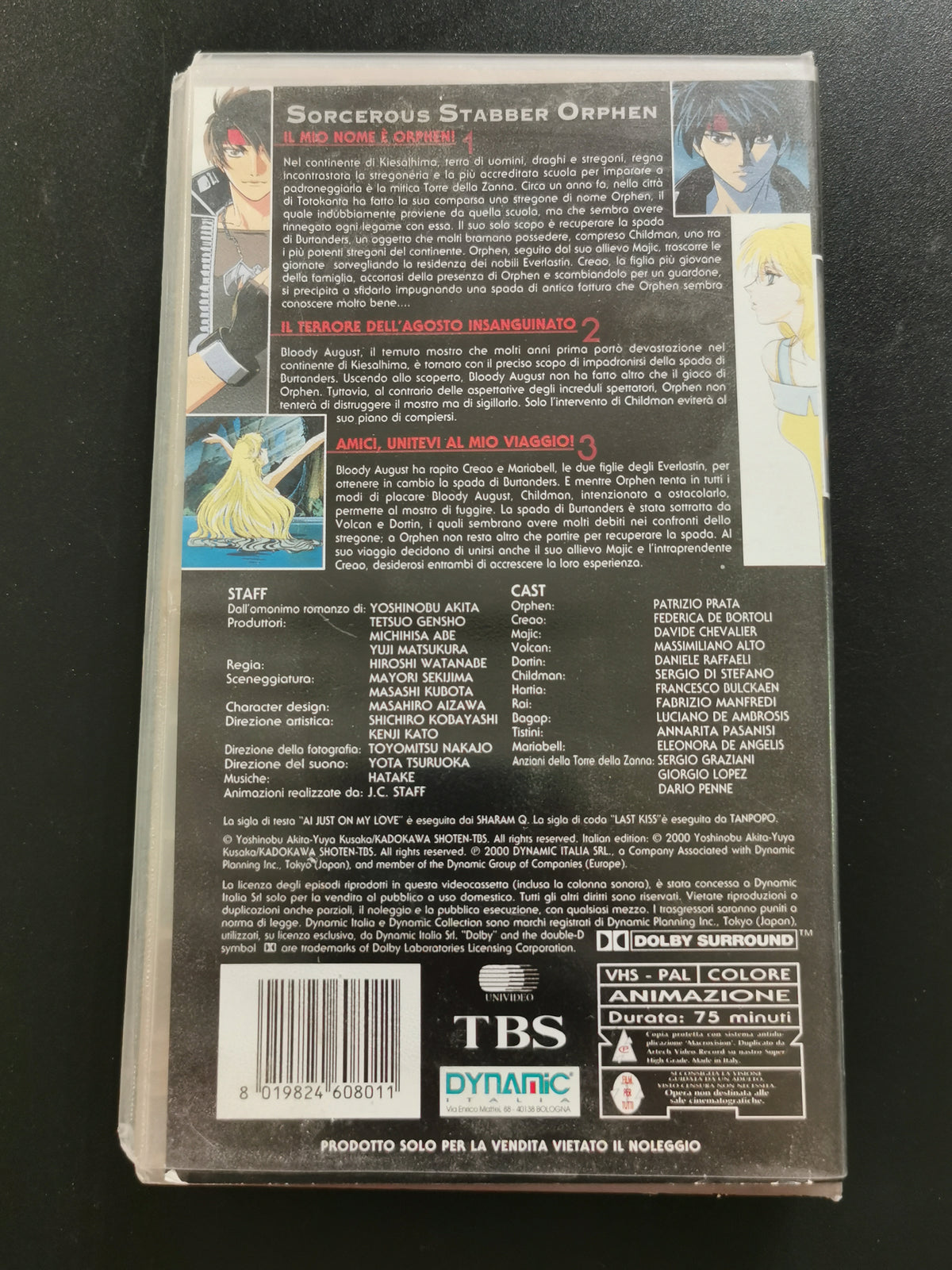 Sorcerous Stabber Orphen – Stab 1 (VHS)