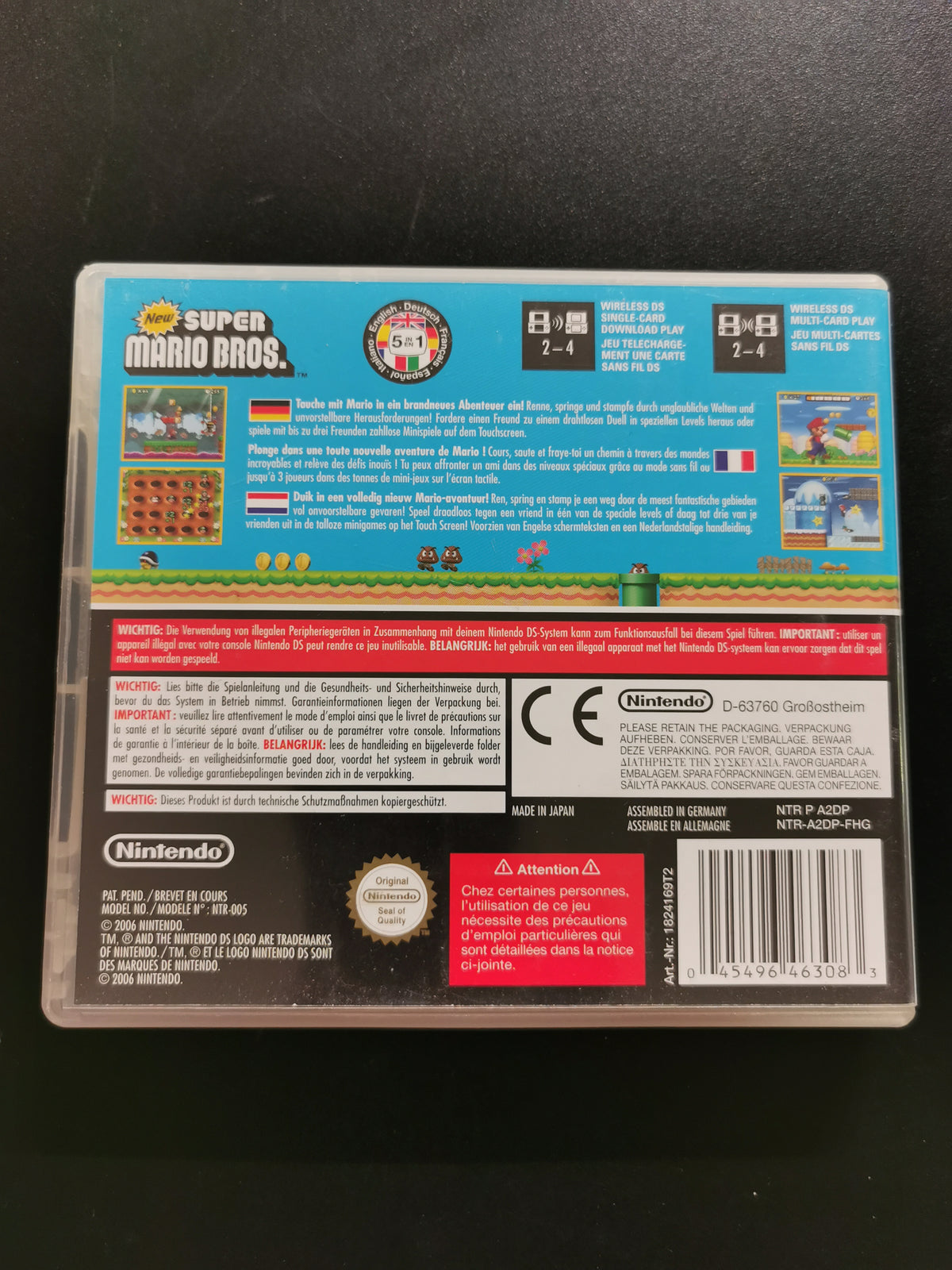 New Super Mario Bros. (DS)