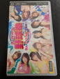 All-Star Yakyuu Ken Portable (PSP)