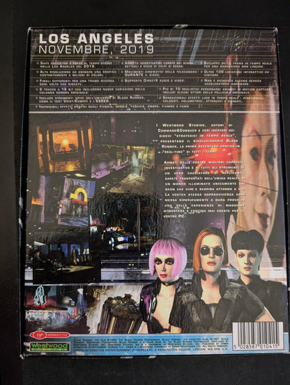 Blade Runner (PC)