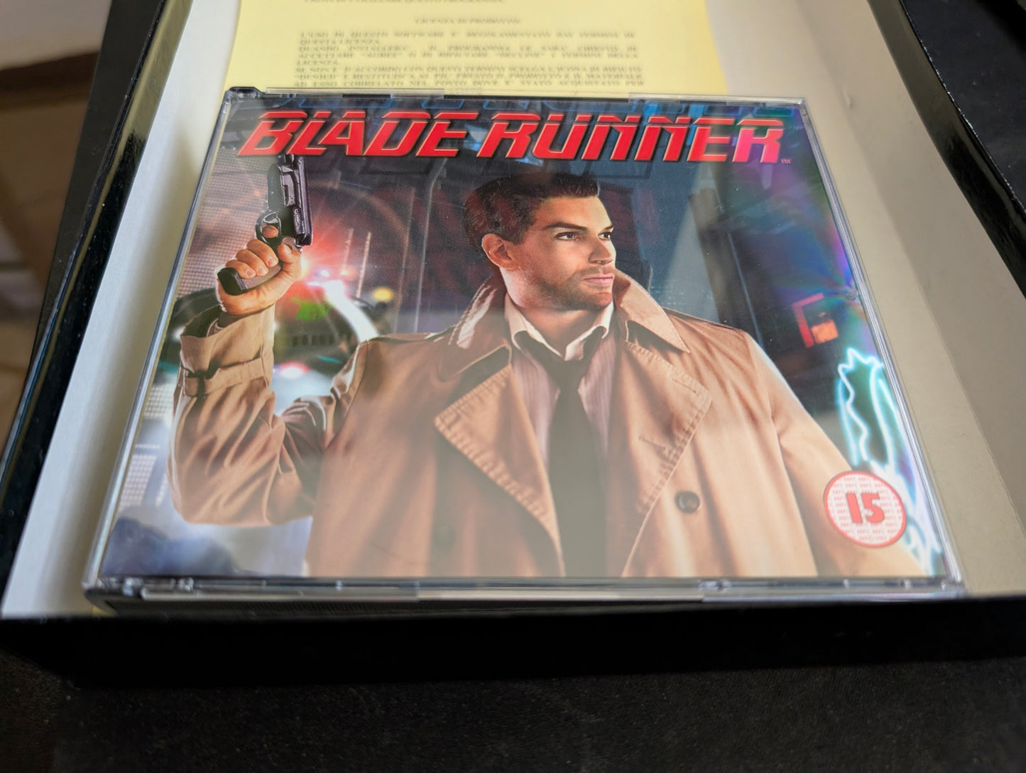 Blade Runner (PC)