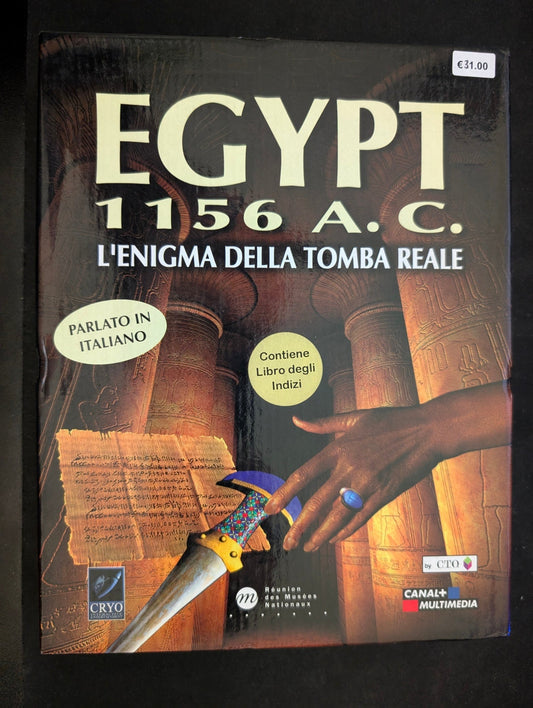 Egypt 1156 A.C. (PC)