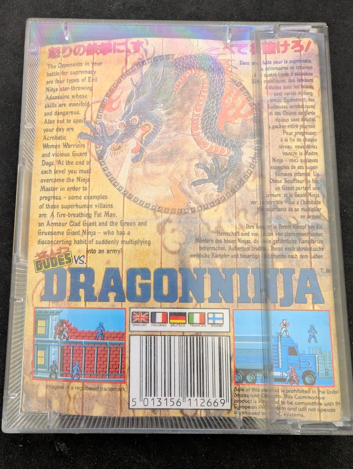 Dragon Ninja (C64)