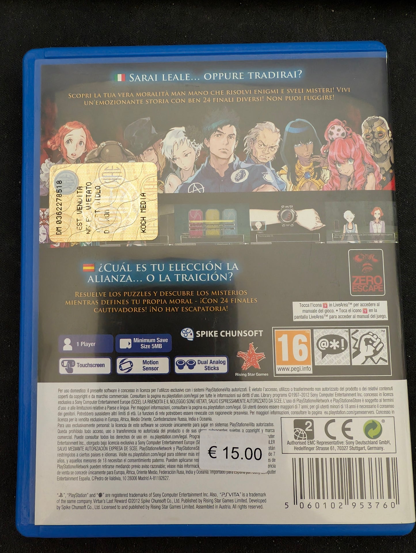 Virtue's Last Reward (PS Vita)