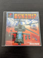Gunship (PS1)
