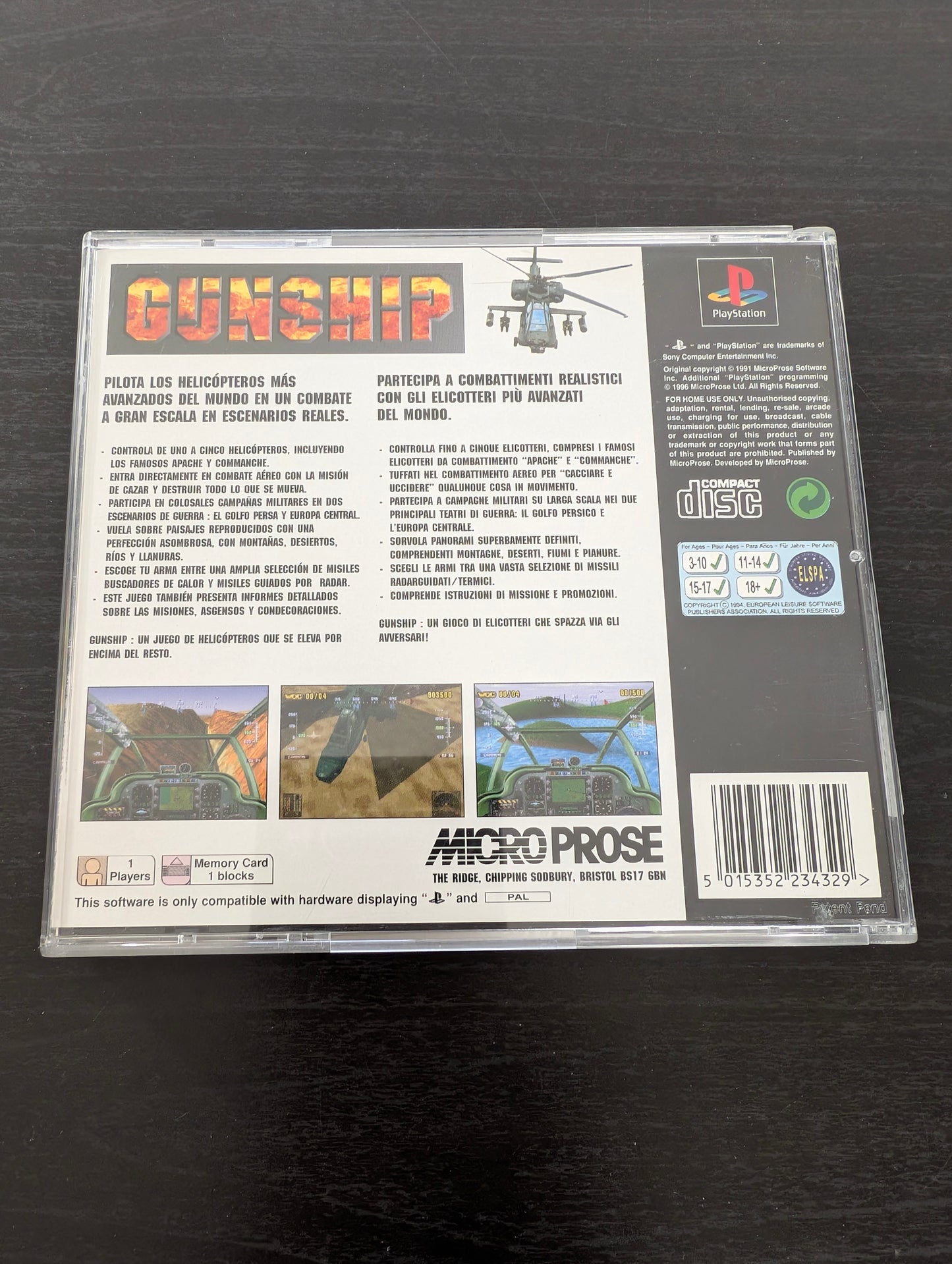 Gunship (PS1)