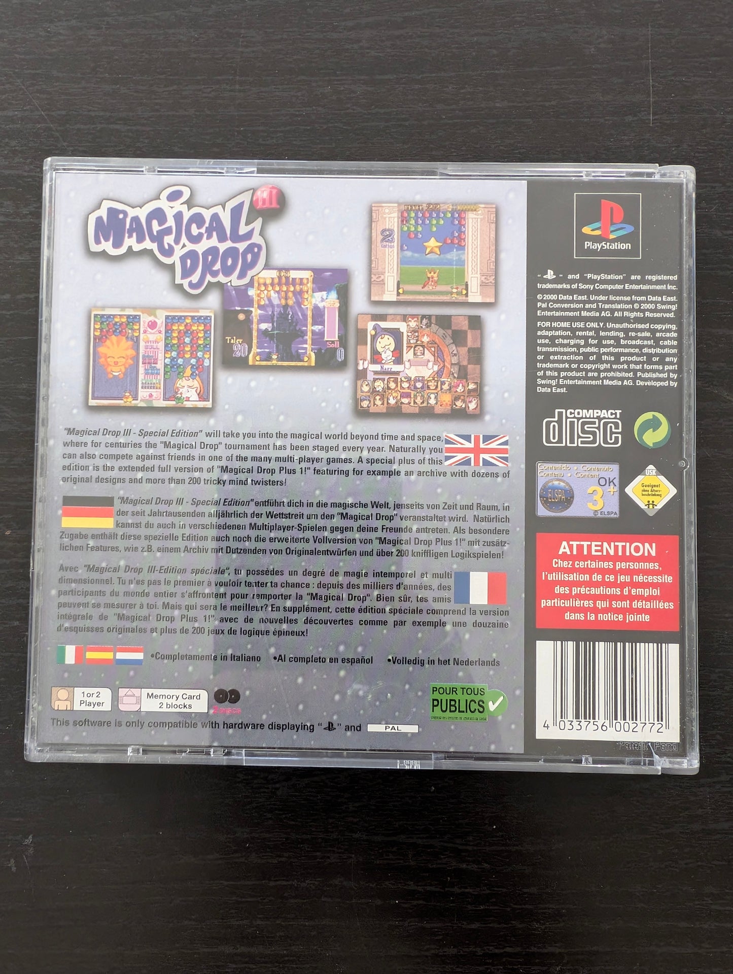 Magical Drop 3 (PS1)