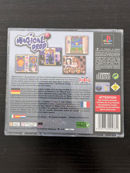 Magical Drop 3 (PS1)