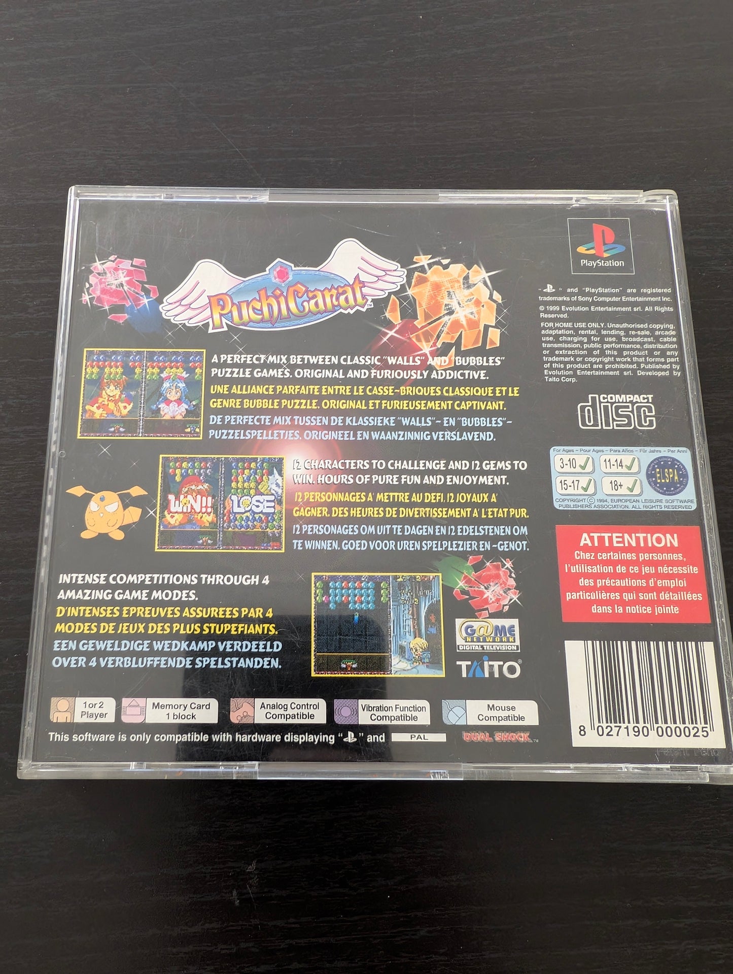 Puchi Carat (PS1)