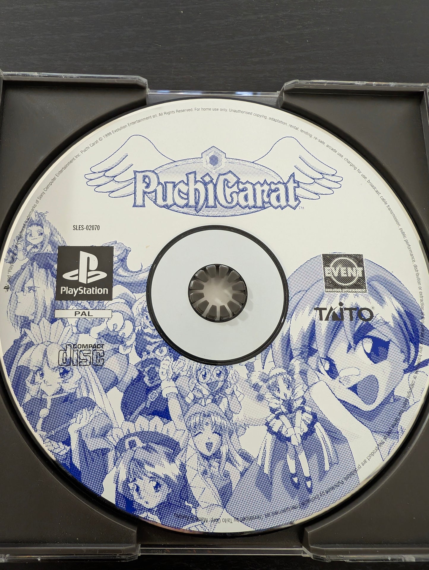 Puchi Carat (PS1)