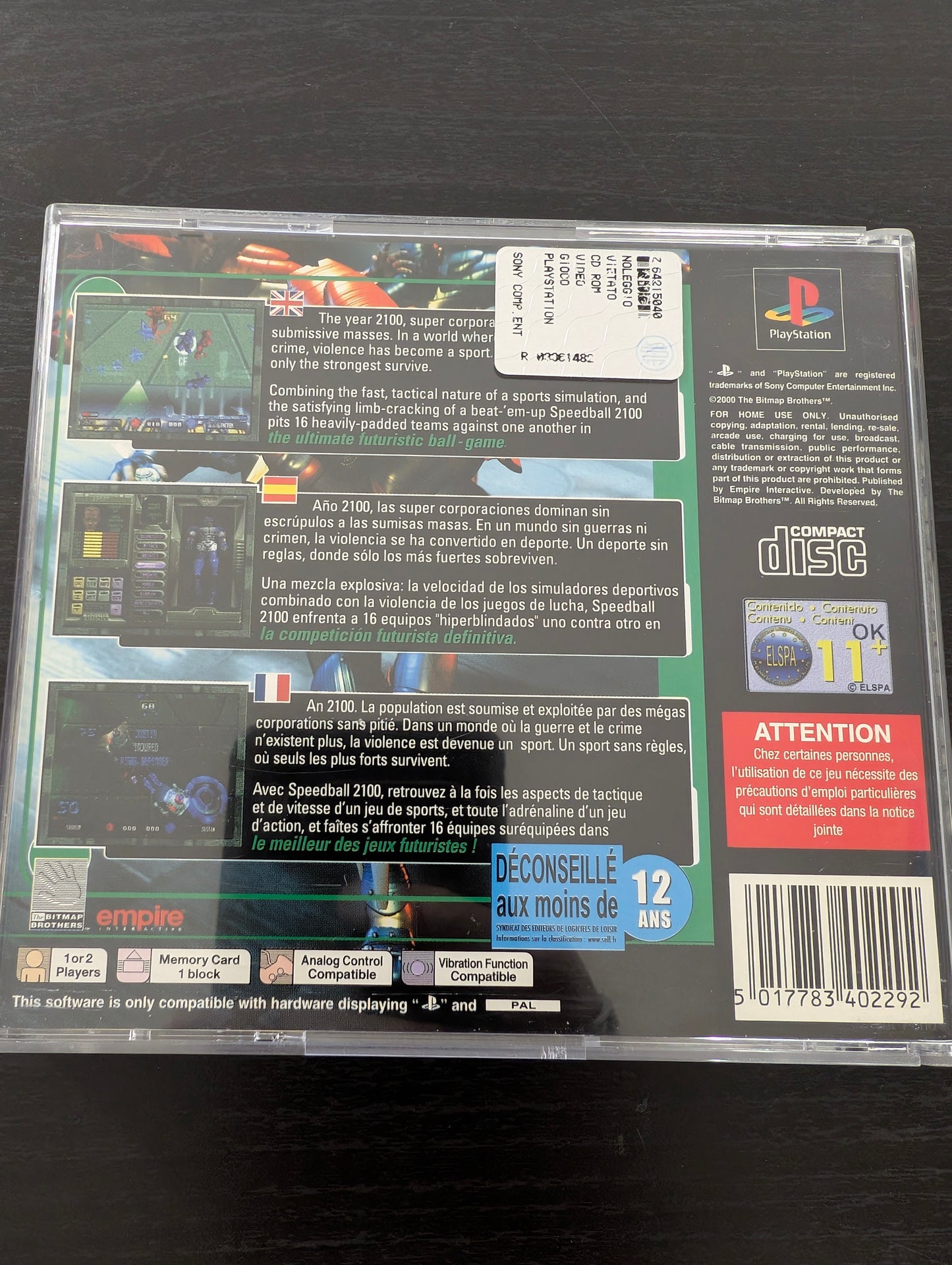Speedball 2100 (PS1)