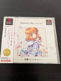 Screenスクリーン SuperLite 1500 シリーズ (PS1)