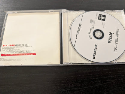 Screenスクリーン SuperLite 1500 シリーズ (PS1)