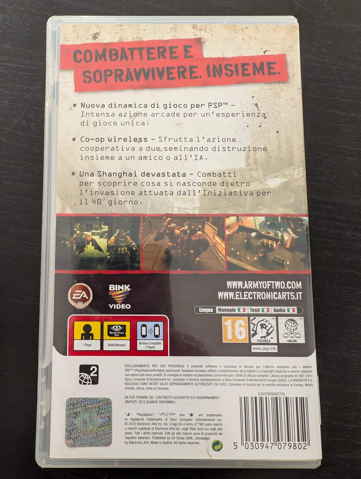 Army of Two: 40 Giorno (PSP)