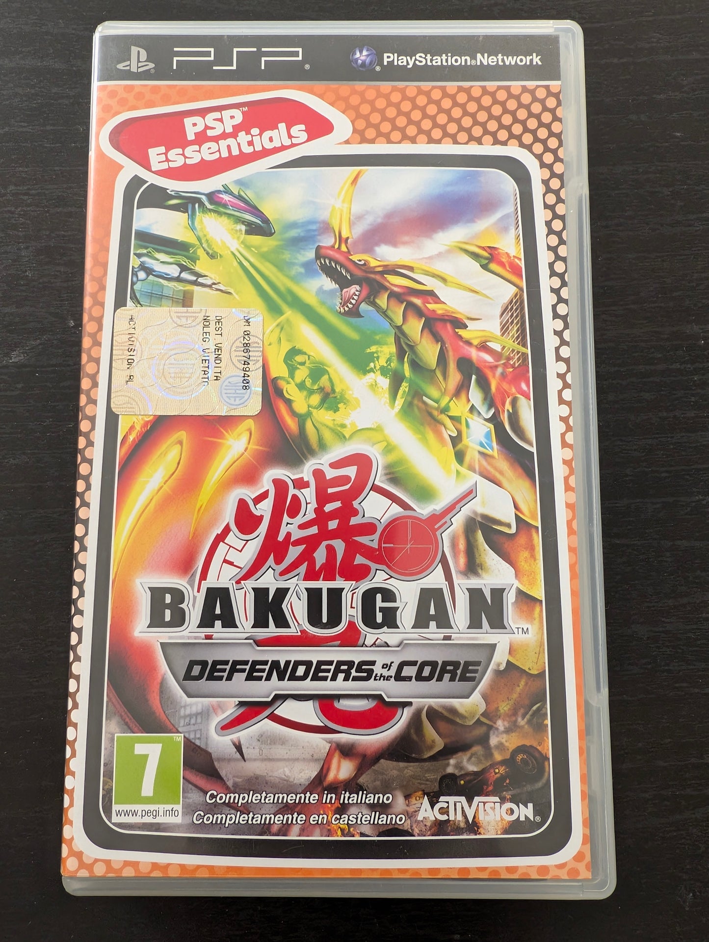 Bakugan Defenders of the Core (PSP) - Essentials
