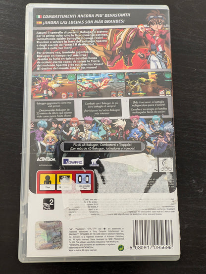 Bakugan Defenders of the Core (PSP) - Essentials