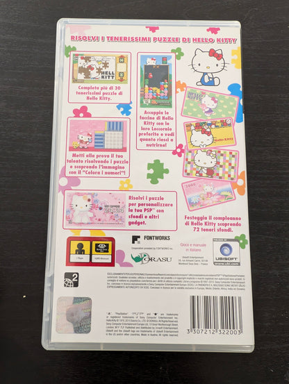 Hello Kitty: Puzzle Party (PSP)