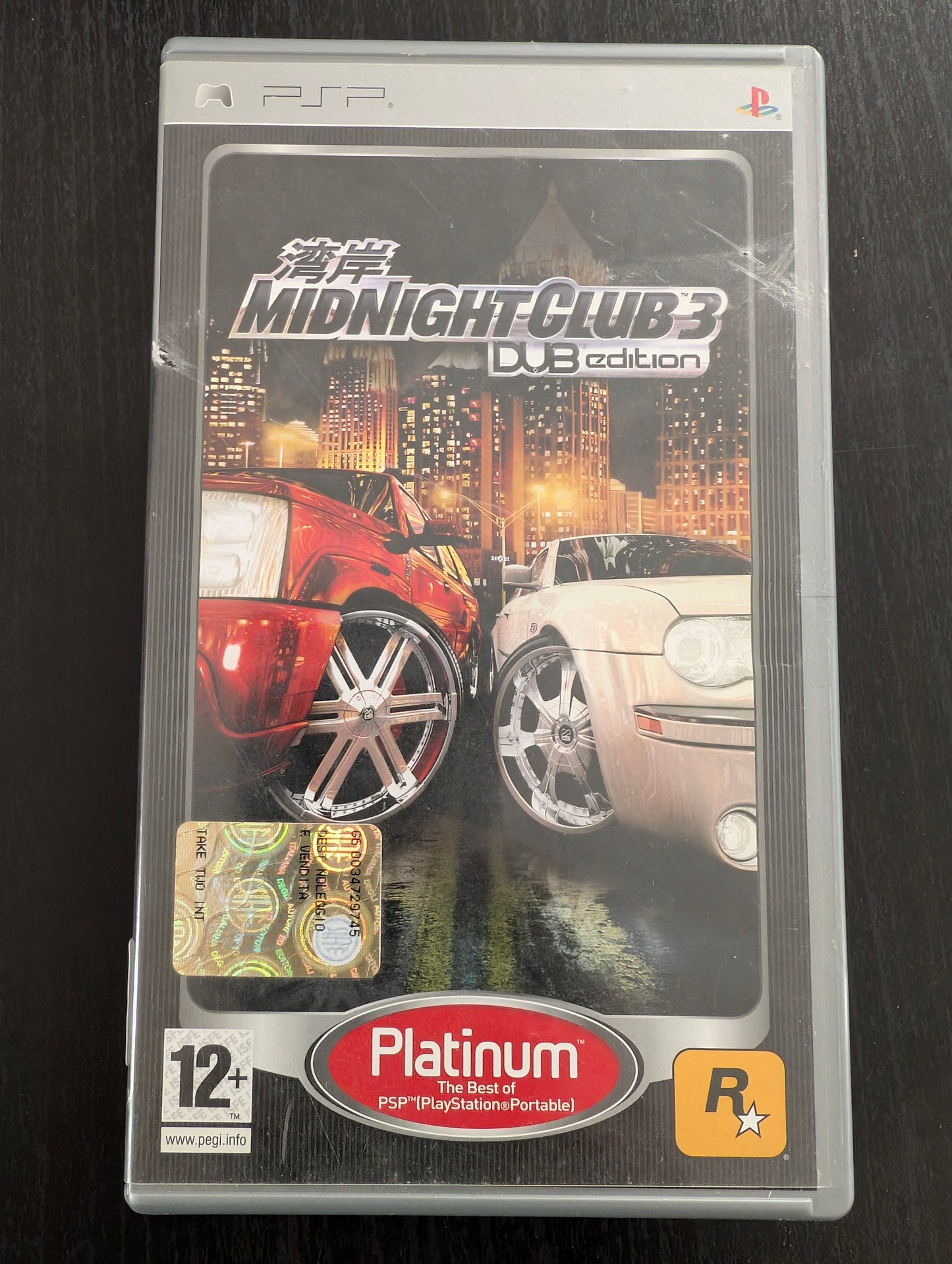 Midnight Club 3 Dub Edition (PSP) - Platinum