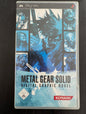 Metal Gear Solid - Digital Graphic Novel (PSP)