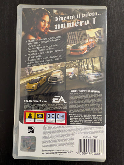 Need For Speed Most Wanted 5-1-0 (PSP)