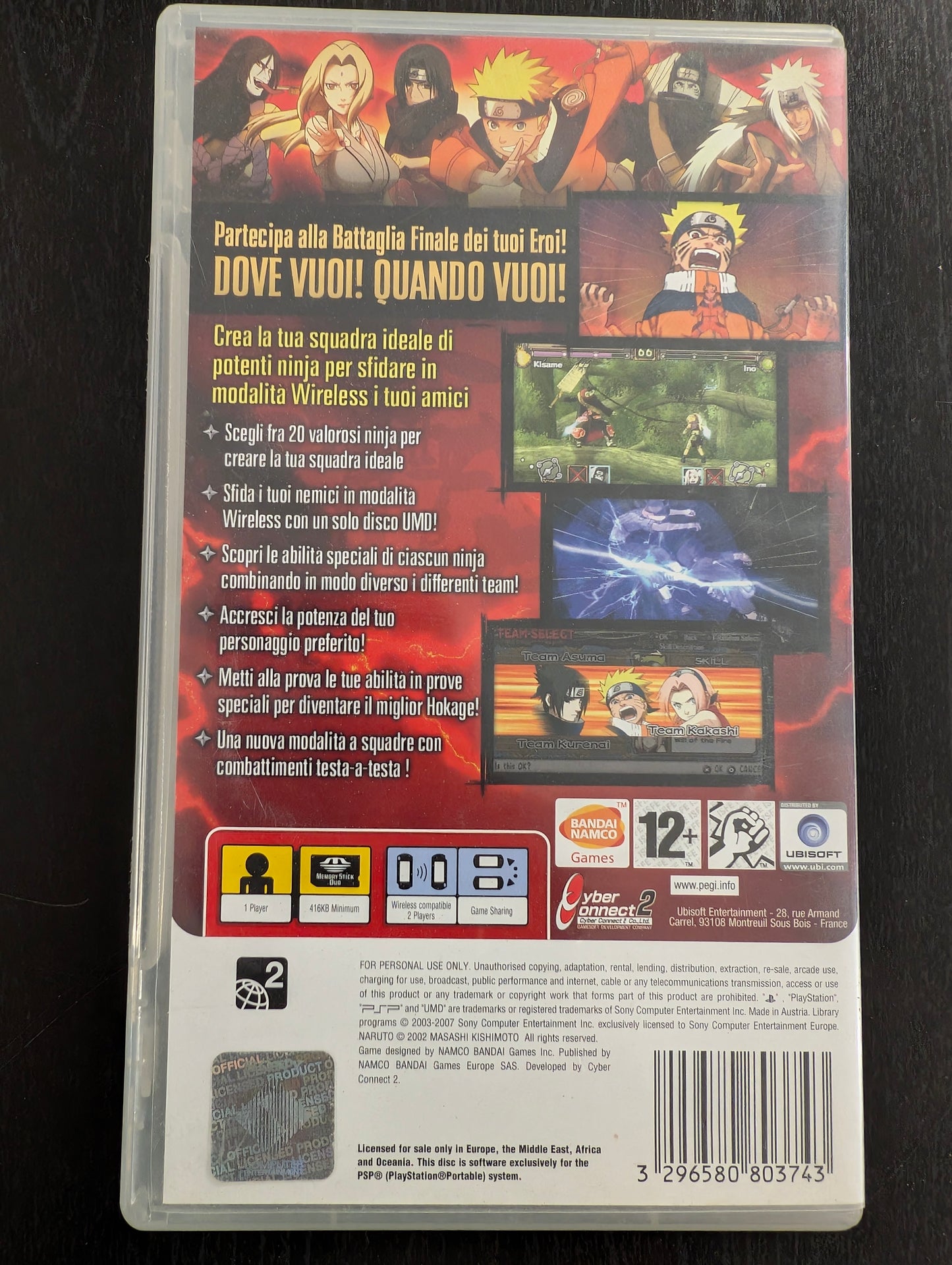Naruto - Ultimate Ninja Heroes (PSP)