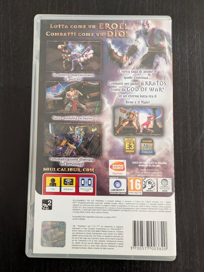 SoulCalibur Broken Destiny (PSP) - Essentials