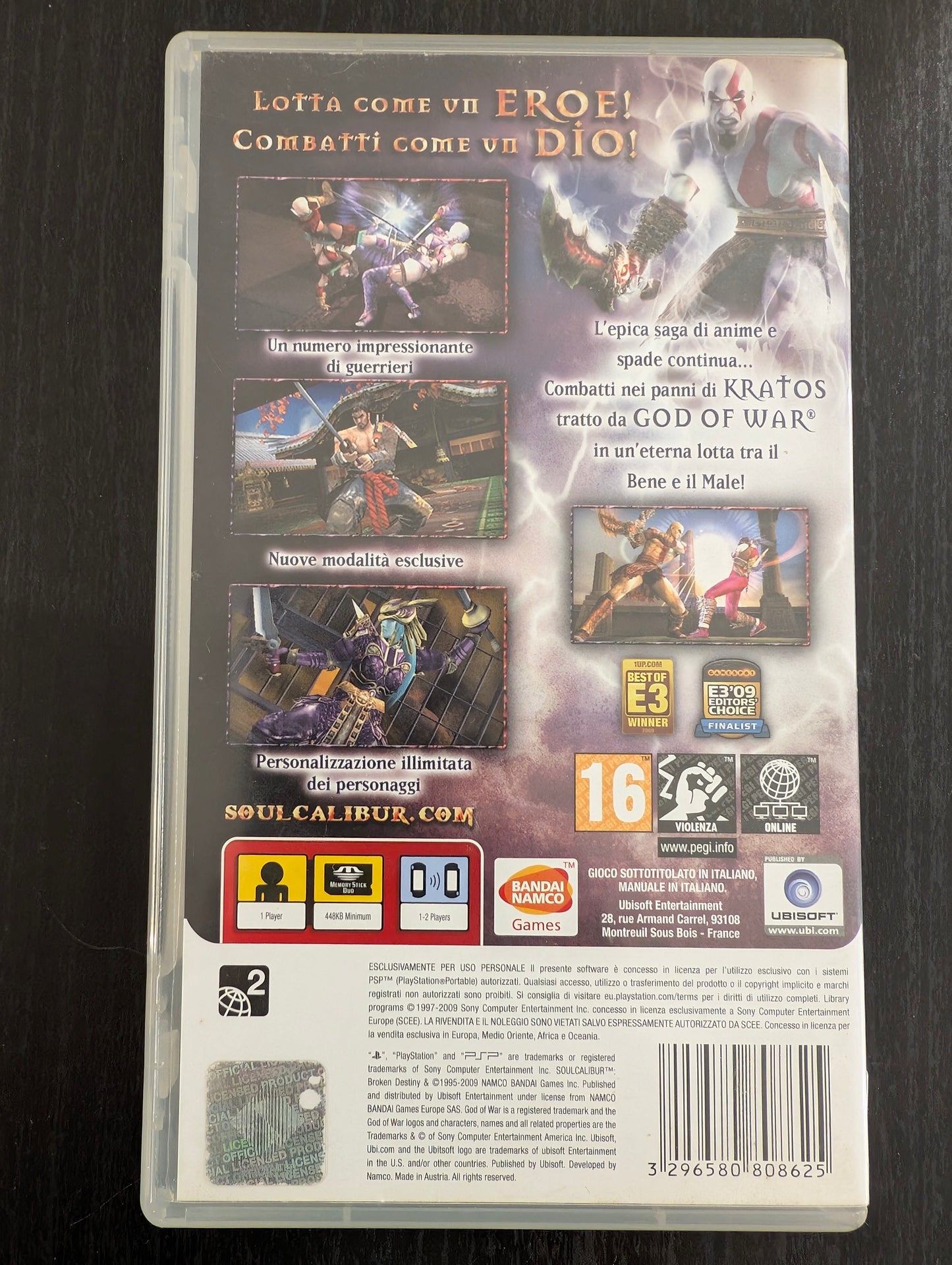 SoulCalibur Broken Destiny (PSP)
