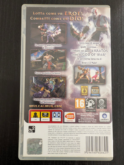 SoulCalibur Broken Destiny (PSP)