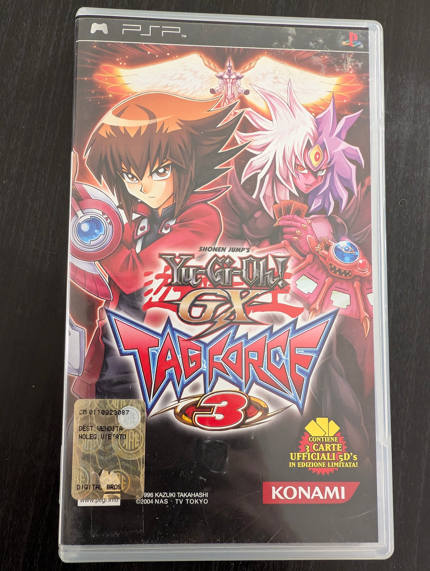 Yu-Gi-Oh! GX Tag Force 3 (PSP)